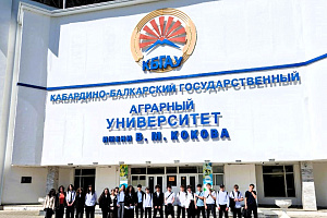 Профориентационная экскурсия