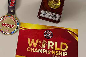 Студент Кабардино-Балкарского ГАУ - чемпион мира по универсальному бою!