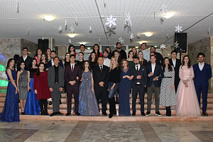 Новогодний бал