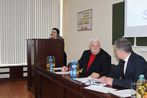 Научно-практический семинар «Пространственное размещение агропромышленного производства в условиях интеграции и глобализации»