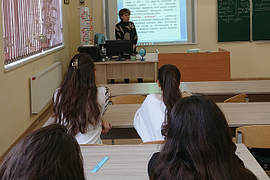 Научно-популярная лекция «Экологический мониторинг»