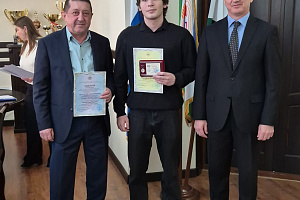 Награждение на Учёном совете