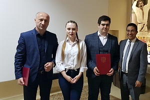 Получили сертификаты международного образца