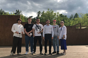 Молодёжная игра