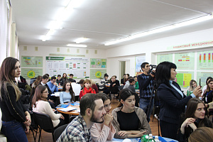 Круглый стол «Наша Родина – Россия», посвящённый Дню народного единства