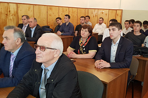 Научно-практическая конференция «Инженерное обеспечение инновационного развития агропромышленного комплекса России»
