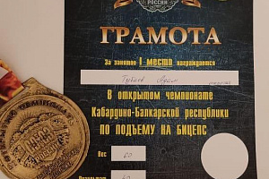 Адам Тубаев – победитель чемпионата КБР
