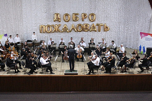 Концерт симфонического оркестра