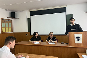 Стратегия и маркетинг в АПК: фокус на инновационные технологии