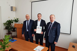 II этап Всероссийского конкурса на лучшую научную работу среди студентов, аспирантов и молодых ученых высших учебных заведений Министерства сельского хозяйства РФ