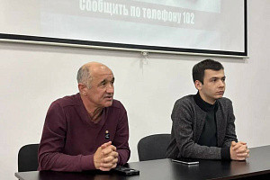 Акция «Сообщи, где торгуют смертью»