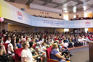Праздник выпускника