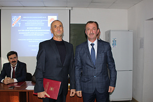 Всероссийская научно-практическая конференция «Актуальные проблемы ветеринарной медицины и биотехнологии»