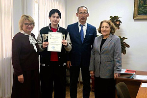 Победа студентки факультета экономики и управления в международной олимпиаде по английскому языку