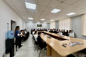 Профессиональная ориентация 