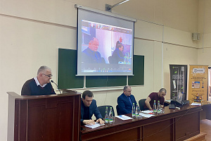 Международный научный нетворкинг «Цифровая трансформация АПК: теория и практика»