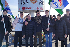 Восхождение на Курпские высоты