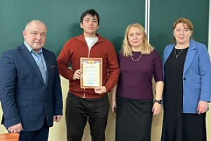 Победителям олимпиады по математике вручили дипломы 