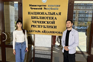 Амина Дышекова и Арсен Жириков выступили на Фестивале «Наследие»