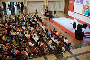 Студенческая делегация представила Кабардино-Балкарский ГАУ на патриотическом форуме