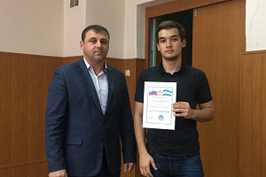 Участникам киберспортивной игры «FIFA-19»  вручили сертификаты