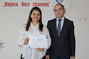 Активистам грантовых проектов вручили сертификаты