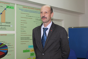 Открытие  молодёжного центра личностного роста