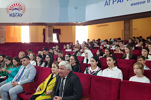 Школьники трёх районов республики ознакомились с научными достижениями аграрного университета