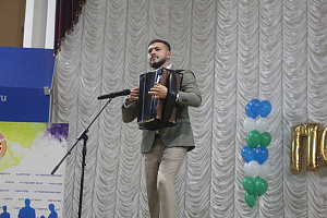Посвящение в студенты