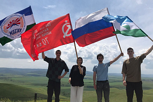 Почтили память героев