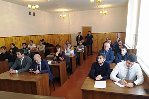 Открытая лекция