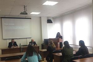 Научный кружок «Экономист»