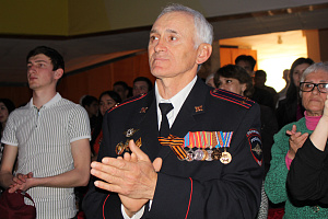 Праздничный концерт