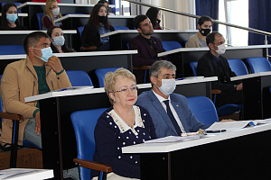 Международная научно-практическая конференция «Национальные приоритеты и безопасность»