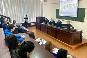 Международный научный нетворкинг «Цифровая трансформация АПК: теория и практика»