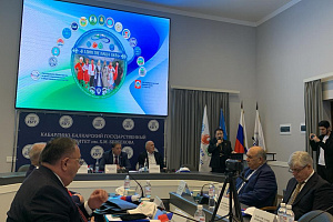 В Нальчике состоялась конференция «Народное единство – залог Победы»