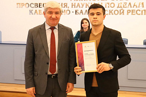 Волонтёрам КБГАУ вручили благодарственные грамоты
