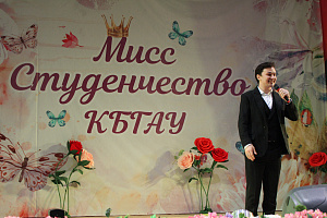 Ляна Бабугоева - «Мисс Студенчество КБГАУ-2019»!