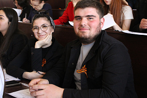 Диктант Победы