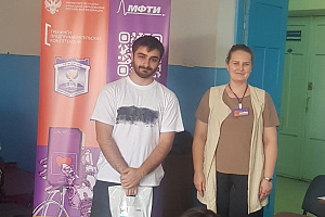 Завершились тренинги предпринимательских компетенций