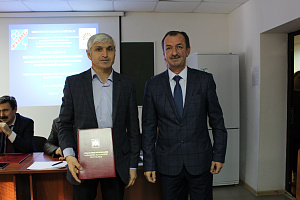 Всероссийская научно-практическая конференция «Актуальные проблемы ветеринарной медицины и биотехнологии»