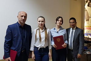 Получили сертификаты международного образца