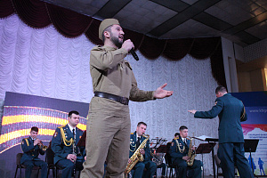 Праздничный концерт