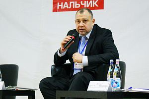 Антикоррупционный форум «Коррупцию побеждают профессионалы»