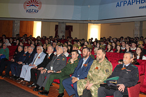 Праздничный концерт