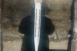 Проект «Мы горской песни два крыла»: поэты-фронтовики живы в памяти поколений