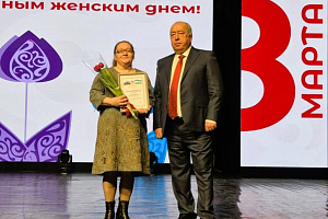 Кабардино-Балкарский ГАУ отметил Международный женский день