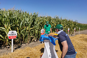 В Урванском районе прошла VII ежегодная АгроАкадемия