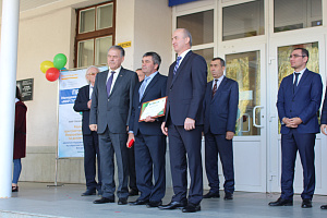 В Кабардино-Балкарском ГАУ прошла выставка «Золотая осень»