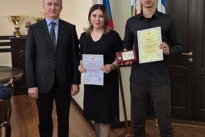 Награждение на Учёном совете